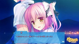 画像ギャラリー No.007のサムネイル画像 / 学園恋愛ADV「キミのとなりで恋してる!」のiOS版がリリース