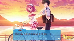 画像ギャラリー No.009のサムネイル画像 / 学園恋愛ADV「キミのとなりで恋してる!」のiOS版がリリース