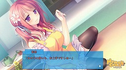 画像ギャラリー No.010のサムネイル画像 / 学園恋愛ADV「キミのとなりで恋してる!」のiOS版がリリース