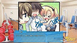 画像ギャラリー No.011のサムネイル画像 / 学園恋愛ADV「キミのとなりで恋してる!」のiOS版がリリース