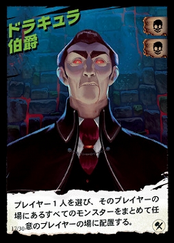 ���������꡼ No.003�Υ���ͥ������ / �ܡ��ɥ�����֥�󥹥�����vs�ҡ��������ס�̸���ԥ���ɥ�����Ρ֥������ȥꥢī�ΰ�̴�פȥ��ȥ���տ��ä����ˤ����ֿ�ʥ���γ��áפ��о�