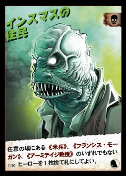 ���������꡼ No.009�Υ���ͥ������ / �ܡ��ɥ�����֥�󥹥�����vs�ҡ��������ס�̸���ԥ���ɥ�����Ρ֥������ȥꥢī�ΰ�̴�פȥ��ȥ���տ��ä����ˤ����ֿ�ʥ���γ��áפ��о�