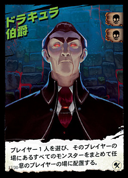 ��󥹥�����vs�ҡ������� ���������ȥꥢī�ΰ�̴�� �������ܸ���