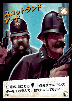 ��󥹥�����vs�ҡ������� ���������ȥꥢī�ΰ�̴�� �������ܸ���