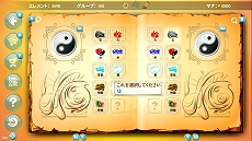 ꡼ No.003 | Switch֥ɥɥ르åɡܥ塼פ72ȯꡣοȤʤäϵʸȯŸȢѥ륲