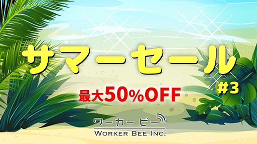 ꡼ No.001 | ֥ɥɥ르åɡפʤSwitchѥեȤ50󥪥դˡӡޡ3Ƥ򳫺