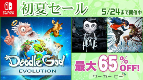 ꡼ No.001 | Ȣѥ륲֥ɥɥ르åɡܥ塼פ41󥪥աӡSwitch3ȥоݤȤȽƥɳ