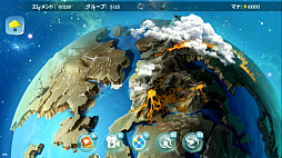 ドゥードゥルゴッド:エボリューション -Doodle God: Evolution-