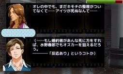 ���������꡼ No.004�Υ���ͥ������ / ����������ɥ٥���㡼�֥饤�����ȥ�å��פ��θ��Ǥ�Steam���ۿ�����ȯ���͡����ܺ������פ������Ⱥ�����ĩ��