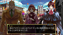 ꡼ No.006 | ޥ۸ѥADV֥륱󥬤ⳤפۿϡ֥ȥϥ󥿡ץ꡼ǿ򥲡ಽ