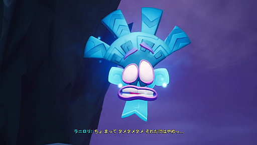 画像ギャラリー No.007のサムネイル画像 / 「クラッシュ・バンディクー4 とんでもマルチバース」インプレッション。正統派ジャンプアクションの完全新作が登場!