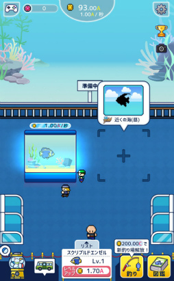 ���������꡼ No.003�Υ���ͥ������ / ��ä�����Ÿ�����褦�����ޥ۸������֥�����֥ߥ˥��奢��²�ۡפ�Ҳ𤹤�֡ʤۤܡ��������ޥۥ������̿�����2331��