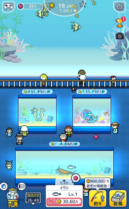 ���������꡼ No.004�Υ���ͥ������ / ��ä�����Ÿ�����褦�����ޥ۸������֥�����֥ߥ˥��奢��²�ۡפ�Ҳ𤹤�֡ʤۤܡ��������ޥۥ������̿�����2331��