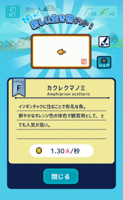 ���������꡼ No.006�Υ���ͥ������ / ��ä�����Ÿ�����褦�����ޥ۸������֥�����֥ߥ˥��奢��²�ۡפ�Ҳ𤹤�֡ʤۤܡ��������ޥۥ������̿�����2331��