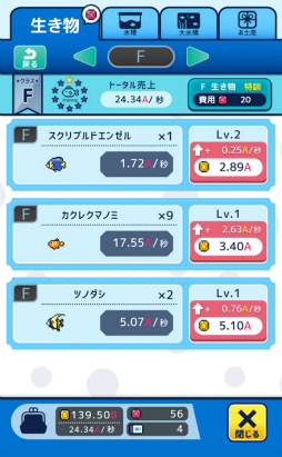 ���������꡼ No.007�Υ���ͥ������ / ��ä�����Ÿ�����褦�����ޥ۸������֥�����֥ߥ˥��奢��²�ۡפ�Ҳ𤹤�֡ʤۤܡ��������ޥۥ������̿�����2331��