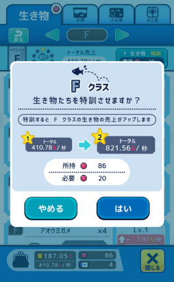 ���������꡼ No.008�Υ���ͥ������ / ��ä�����Ÿ�����褦�����ޥ۸������֥�����֥ߥ˥��奢��²�ۡפ�Ҳ𤹤�֡ʤۤܡ��������ޥۥ������̿�����2331��