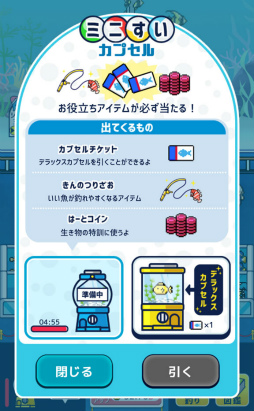 ���������꡼ No.009�Υ���ͥ������ / ��ä�����Ÿ�����褦�����ޥ۸������֥�����֥ߥ˥��奢��²�ۡפ�Ҳ𤹤�֡ʤۤܡ��������ޥۥ������̿�����2331��