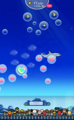 ���������꡼ No.011�Υ���ͥ������ / ��ä�����Ÿ�����褦�����ޥ۸������֥�����֥ߥ˥��奢��²�ۡפ�Ҳ𤹤�֡ʤۤܡ��������ޥۥ������̿�����2331��