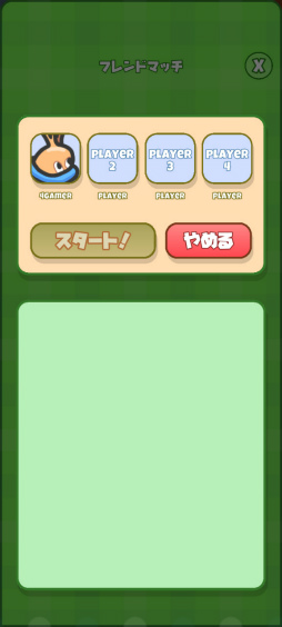 ���������꡼ No.010�Υ���ͥ������ / Ƨ���Ƨ�ޤ����������ޥ۸������異�������֤ɤä���Хˡ��פ�Ҳ𤹤�֡ʤۤܡ��������ޥۥ������̿�����2332��