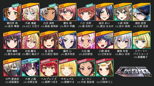 ���������꡼ No.005�Υ���ͥ������ / ��CHOJO-CryptoGirlsArena-�פΥ����ӥ������ϡ�����YouTube�����ͥ���ư