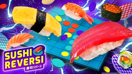 画像集#002のサムネイル/Switch用パズルゲーム「SUSHI REVERSI〜寿司リバーシ〜」が7月発売へ。寿司を題材にしたリアルタイムリバーシ