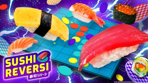 ���������꡼ No.001�Υ���ͥ������ / ����������С�����SUSHI REVERSI�����ʥ�С������פ�ȯ������7��22���˷��ꡣ���餫�������������ɤ�7��16����������