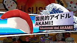 ���������꡼ No.003�Υ���ͥ������ / ����������С�����SUSHI REVERSI�����ʥ�С������פ�ȯ������7��22���˷��ꡣ���餫�������������ɤ�7��16����������