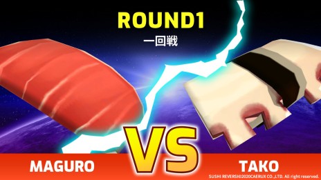 ���������꡼ No.005�Υ���ͥ������ / ����������С�����SUSHI REVERSI�����ʥ�С������פ�ȯ������7��22���˷��ꡣ���餫�������������ɤ�7��16����������