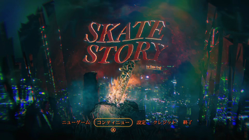 ���������꡼ No.001�Υ���ͥ������ / �Υץ쥤��ݡ��Ϲ���ᤰ�ꡤ����ꡤ�����ƿ�������롣��Skate Story�פ��⤿�餹���ǹ�ˡȥ��뤤�ɥ������ȥ������θ�