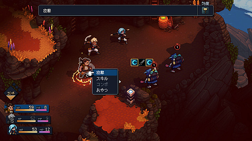 ���������꡼ No.003�Υ���ͥ������ / ���饷�å����������������RPG��Sea of Stars�ס��ۿ����ϡ�12��7��ȯ��ͽ���Switch�����ѥå������Ǥ�ͽ����դ⥹������