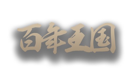 ꡼ No.003Υͥ / 饹ɥ磻ɤBitSummit THE 8th BITŸȥȯɽ졼٥֤勞勞ॺפλư餫