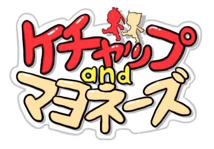 ꡼ No.005Υͥ / 饹ɥ磻ɤBitSummit THE 8th BITŸȥȯɽ졼٥֤勞勞ॺפλư餫