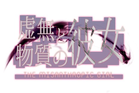 ꡼ No.006Υͥ / 饹ɥ磻ɤBitSummit THE 8th BITŸȥȯɽ졼٥֤勞勞ॺפλư餫