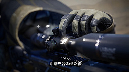 画像ギャラリー No.003のサムネイル画像 / PS5/PS4「Sniper Ghost Warrior Contracts 2」,遠距離狙撃の攻略ポイントやプレイ映像などを収録したプロモーションムービーが公開