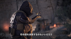 画像ギャラリー No.006のサムネイル画像 / PS5/PS4「Sniper Ghost Warrior Contracts 2」,遠距離狙撃の攻略ポイントやプレイ映像などを収録したプロモーションムービーが公開