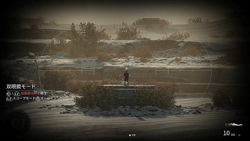 ꡼ No.009 | Sniper Ghost Warrior Contracts 2ץץ쥤ݡȡꥢʷϵϤΤޤޤ˱Ф䥲Ūʻųݤ줿꡼ǿ