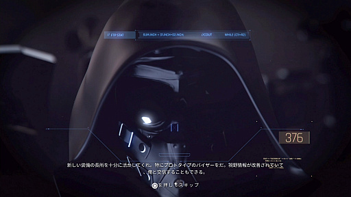 ꡼ No.010 | Sniper Ghost Warrior Contracts 2ץץ쥤ݡȡꥢʷϵϤΤޤޤ˱Ф䥲Ūʻųݤ줿꡼ǿ