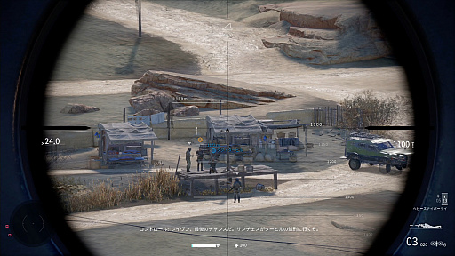 ꡼ No.023 | Sniper Ghost Warrior Contracts 2ץץ쥤ݡȡꥢʷϵϤΤޤޤ˱Ф䥲Ūʻųݤ줿꡼ǿ