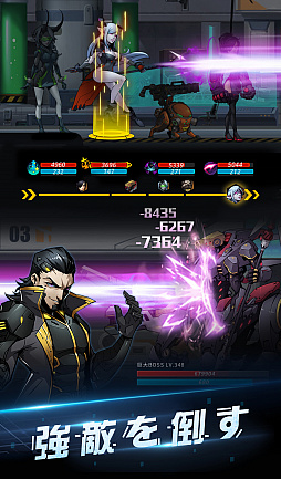 ꡼ No.007 | iOSǡStar Arc -ʼ-פλϿ⥹ȡޥ۸õ饤RPG