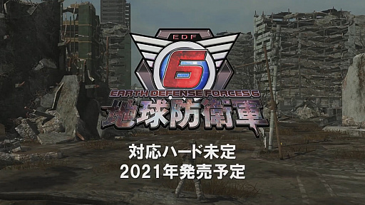 ���������꡼ No.005�Υ���ͥ������ / ��TGS 2020�ϸ������Ȥǡ��ϵ��ɱҷ�6�ס�Ķ�����ǡɤμµ��ץ쥤������������ե��å��������ʤɤϲ��Τ�Τʤ��顤�������ʷ�ϵ�����������