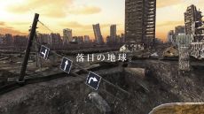 ���������꡼ No.006�Υ���ͥ������ / ���ϵ��ɱҷ�6�פ�1st�ȥ쥤�顼�����������Ѥ����ϵ������ˡ��Ĥ��줿���ҤȤβ̤Ƥʤ��襤���פ��ͻҤ���ǧ�Ǥ���