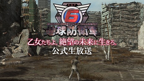 ꡼ No.034 | ϵɱҷ6פо줹뿷Ũ䡤ե󥵡ȥ쥤ξ餫ˡ6252100ϸۿ