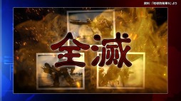 ꡼ No.001 | ϵɱҷ6פ2ndȥ쥤顼Ȱʾ꤫餪ϤɤѤϵ襤³ȤοãɤλѤϿ