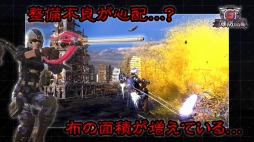 ꡼ No.004 | ϵɱҷ6פ2ndȥ쥤顼Ȱʾ꤫餪ϤɤѤϵ襤³ȤοãɤλѤϿ