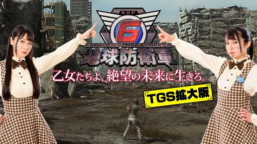 ���������꡼ No.001�Υ���ͥ������ / ���ϵ��ɱҷ�6�פθ����������ȡ����������衢��˾��̤������������� TGS�����ǡɤ�10��2�����ۿ�