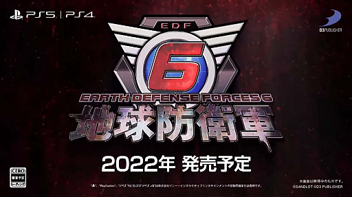 ꡼ No.002 | TGS 2021ϥ쥤Υɥ󹶷⤬ƥEDFޤߤΥǥ꡼ѥ֥å㡼 TGS2021ݡ