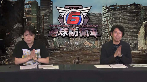 ꡼ No.003 | TGS 2021ϥ쥤Υɥ󹶷⤬ƥEDFޤߤΥǥ꡼ѥ֥å㡼 TGS2021ݡ