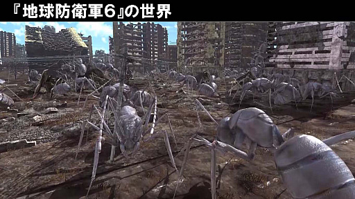 ꡼ No.007 | TGS 2021ϥ쥤Υɥ󹶷⤬ƥEDFޤߤΥǥ꡼ѥ֥å㡼 TGS2021ݡ