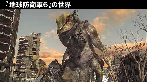 ꡼ No.008 | TGS 2021ϥ쥤Υɥ󹶷⤬ƥEDFޤߤΥǥ꡼ѥ֥å㡼 TGS2021ݡ