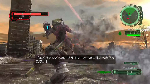 ꡼ No.012 | TGS 2021ϥ쥤Υɥ󹶷⤬ƥEDFޤߤΥǥ꡼ѥ֥å㡼 TGS2021ݡ